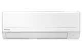 Aire acondicionado Panasonic KITRZ50ZKE