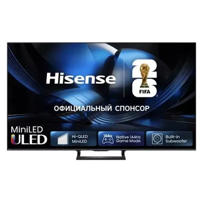 Hisense 65U7S